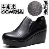 A Foot Pedaled Women's Shoes Thick Sole Waterproof Slope Heel Single Shoes With Deep Mouth Loose Cake Shoes Ladies Round Head Casual