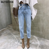 Vintage High Waist Straight Jeans Pant for Women Streetwear Loose Female Denim Jeans Buttons Zipper Ladies trouser