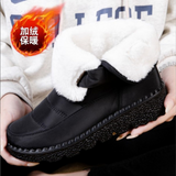 Women Boots Mid-Calf Winter Shoes For Women Snow Boots Casual Watarproof Platform Heels Botas Mujer 2022 New Winter Boots