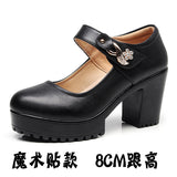 Head Shallow Mouth 8CM High Heels Waterproof Table Thick-Bottomed Cheongsam Shoes Model Show Shoes Magic Sticky Women Singles