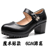 Head Shallow Mouth 8CM High Heels Waterproof Table Thick-Bottomed Cheongsam Shoes Model Show Shoes Magic Sticky Women Singles