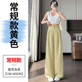 Anti-Frinkle Silk Linen Pants Women Summer Thin Ice Silk Cotton High Waist Hanging Mountain Suit Wide Leg