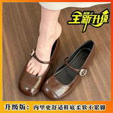 Spring And Summer Net Red Small Man Showing High Single Shoes Fried Street High Value Flat