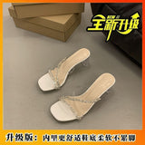 Square With The New Cool Slippers 2025 Summer Fairy Temperament Non-Slip High Heels Square Color Slippers