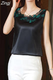 Womens Tops Satin Blouses for Women Women's Vest Lace Sleeveless Tank Top Floral Elegant Blouse Silk Women Clothing Ladies