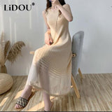 Women's Elegant Fashion Ice Silk Mesh Patchwork Knitted Long Dresses Ladies Sleeveless Temperament Slim Robe Casual