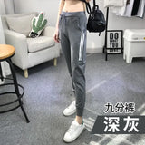 Zingj 2024 New Ins Trendy Women's Pants Casual Pants Show Thin Versatile Pants-Outfit