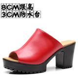 Mouth High And Fitting Room Slippers Summer Wearing Rough And Waterproof Table Comfortable Cool Slippers Large Size 40-43