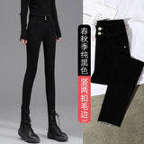 Zingj Women's Versatile Pants Fall Autumn High Waist New Tight Small Foot Jeans Show Thin Belly-Outfit