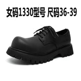 Zingj Top British Style Men's Platform Soft Leather Shoes Men's