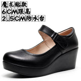 High-Slope Single-Shoe Round Cheongsam Shoes Shallow Walking Shoes Waterproof Table Thick-Soled Size 43 Magic Sticker Women's