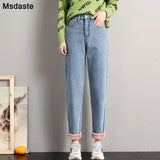 Jeans for Women Velvet Thick Warm Denim Pants High Waist Fleece Mom Jeans Vintage Wide Leg Ankle-Length Harem Denim