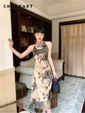 Vintage Embroidered Floral Qipao Cheongsam Dress Women 2022 Summer Bodycon A Line Tulle Halter Dress Designer