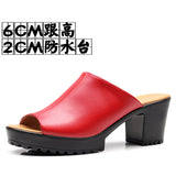 Mouth High And Fitting Room Slippers Summer Wearing Rough And Waterproof Table Comfortable Cool Slippers Large Size 40-43