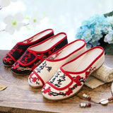 Zingj Summer Embroidered Cloth Shoes Women's