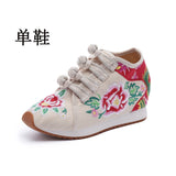 Zingj Shoes / Velvet Travel Canvas Embroidered Cloth Shoes Women's Casual Shoes High Heel Sports