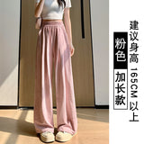 Milkfy Broad Leg Trousers Women's Summer Thin 2025 New High-Waisted Vinegar Ice Straight