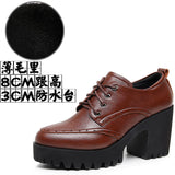 Brown Bullock Women's Shoes With English Carved Small Leather Shoes Thick Heel High Heel Waterproof Table Round Head Deep Mouth Single