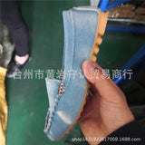 Zingj Version Of Women 2023 Spring And Autumn Shallow Mouth Bean Shoes Flat Heel Single Shoes Women A Foot Pedal Women's Shoes Lazy Shoes Large Size Shoes- Outfit