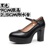 6Cm Silver Heeled Show Shoes Thick-Singing Leather Shoes Thick-Soled Model Single-Shoe Large-Size Working