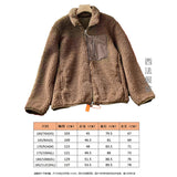 Women's Autumn And Winter Fashion Colliding Splicing Lead Resin Zipper To Keep Warm Imitation Lamb