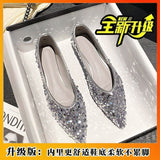 Black Pointed Single Shoes With Soft Bottom Flats And New Fashion Squints Korean Version Of Light Mouth Flat