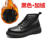 Zingj Boots Men's Short Boots 2023 New British Wind Work Wear And Velvet Versatile Non-Slip Cotton Shoes