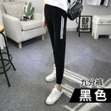 Zingj 2024 New Ins Trendy Women's Pants Casual Pants Show Thin Versatile Pants-Outfit