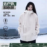 Men's Stormsuit Jacket Spring And Autumn High Street Loose Sports Personality Ruffian Handsome Youth Hooded Jacket