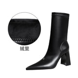 Zingj Ankle Boots (Sold