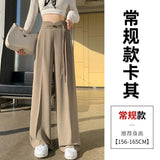 New Chinese Style Suit Pants Women Spring And Autumn Small High-Waist Hanging Straight Casual Narrow Version Of Broad Leg