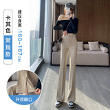 Thigh Pants Women's Summer Thin Ice Silk High Waist Thin Feeling Small Open Casual Suit Trumpet