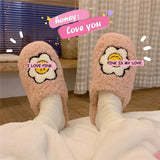 Winters Indoor Womens Fluffy Soft Slip On House Curly Fur Slippers Sunflower Pattern Antiskid Short Plush Flat