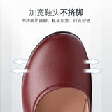 Spring And Autumn Middle Heel Slope Single Shoes Women's Muffin Thick Bottom Waterproof Platform One Word Buckle Shallow Mouth Flat Sole High Heel Mother's
