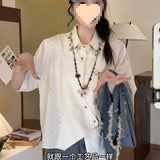 Complete Set Of Summer Wearing French Korean Temperament Tuxedo Denim Vest Folded Shirt Top Dress Half-Dress