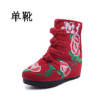 Zingj Boots With Cotton And Velvet Cotton Shoes Retro National Style Chinese Style Women's Shoes Cloth Shoes Ladies Embroidered Shoes Handmade High