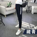 Zingj 2024 New Ins Trendy Women's Pants Casual Pants Show Thin Versatile Pants-Outfit