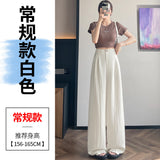 Anti-Frinkle Silk Linen Pants Women Summer Thin Ice Silk Cotton High Waist Hanging Mountain Suit Wide Leg