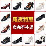 Yuan For A Pair Of Clearance High-Heeled Shoes Breathable Soft Leather Ladies Shoes Fashion Single Shoes Soft Soles Mother