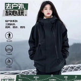 Men's Stormsuit Jacket Spring And Autumn High Street Loose Sports Personality Ruffian Handsome Youth Hooded Jacket