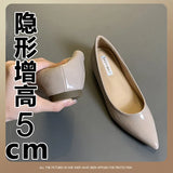New Spring And Autumn French Nude Color In High-End Pointed Flat Shoes Women's Light-Mouthed Shoes Commute Fashion Single