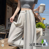 Silk Cotton Striped Broad Leg Pants Women Summer Thin Silk Linen Suit Pants Loose Straight Tug