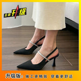 Heel Temperament Fashion High Heels Women Increase Thin Design Small Niche Sandals Women Wear Water Drilling Single