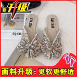 Women Wear Outside The Summer 2025 New Small Flowers Flat Bottom Fish Mouth Cool Drag Fashion Pedal Pedal Half