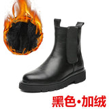 Zingj 2023 New Chelsea Ankle Boots Understand 6032-Web Celebrity