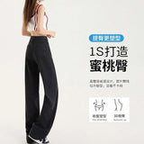 Silk Jeans Women's Ice Silk 2025 Summer Thin Lengthened High Waist Hanging Narrow Version Of Straight Broad Leg