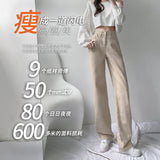 Jeans Women's Summer Thin 2025 New High-Waisted Leisure Cassette Small Broad-Legged