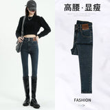 Zingj Women's Versatile Pants Fall Autumn High Waist New Tight Small Foot Jeans Show Thin Belly-Outfit