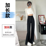 Open Fork Micro La Suit Pants Female Spring And Summer Design Feeling Vertical Feeling Straight Tube High Waist Show Thin Small Narrow Version Wide Leg Pants-Outfit