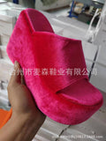 Bottom Slope With One-Word Slippers Female High And Solid Cloth Beach Cool